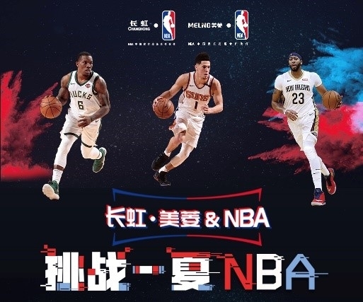 在体育世界