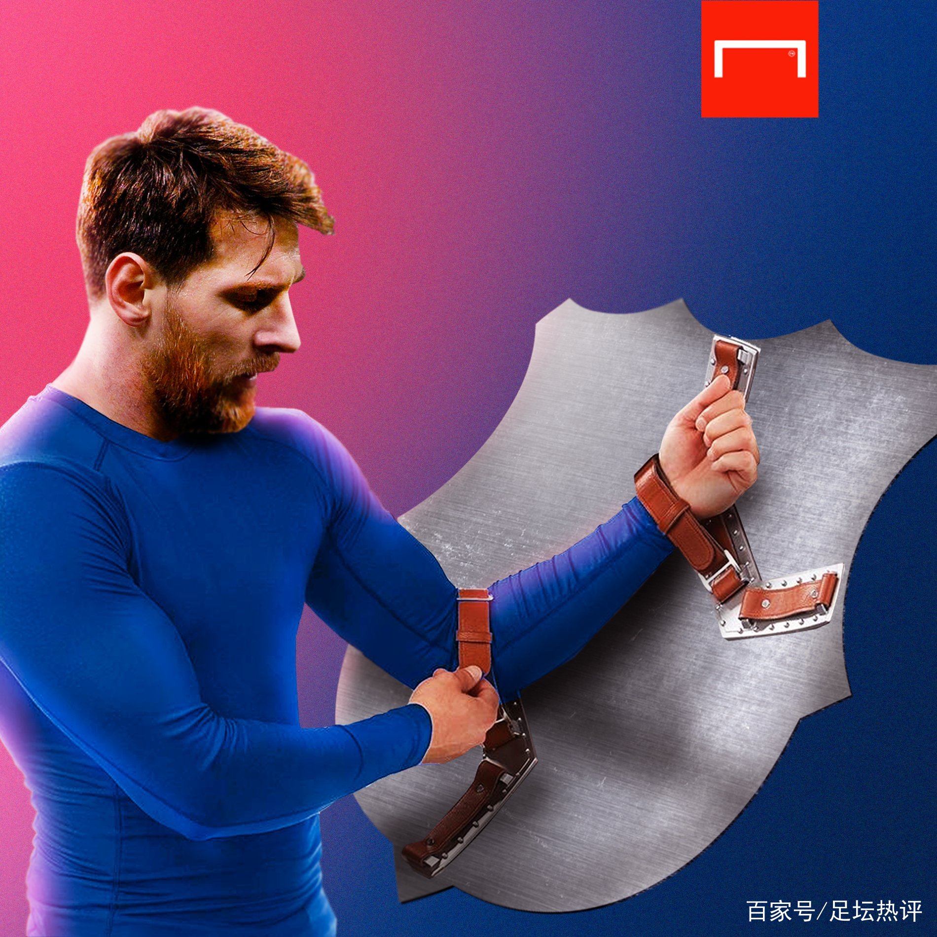 车队