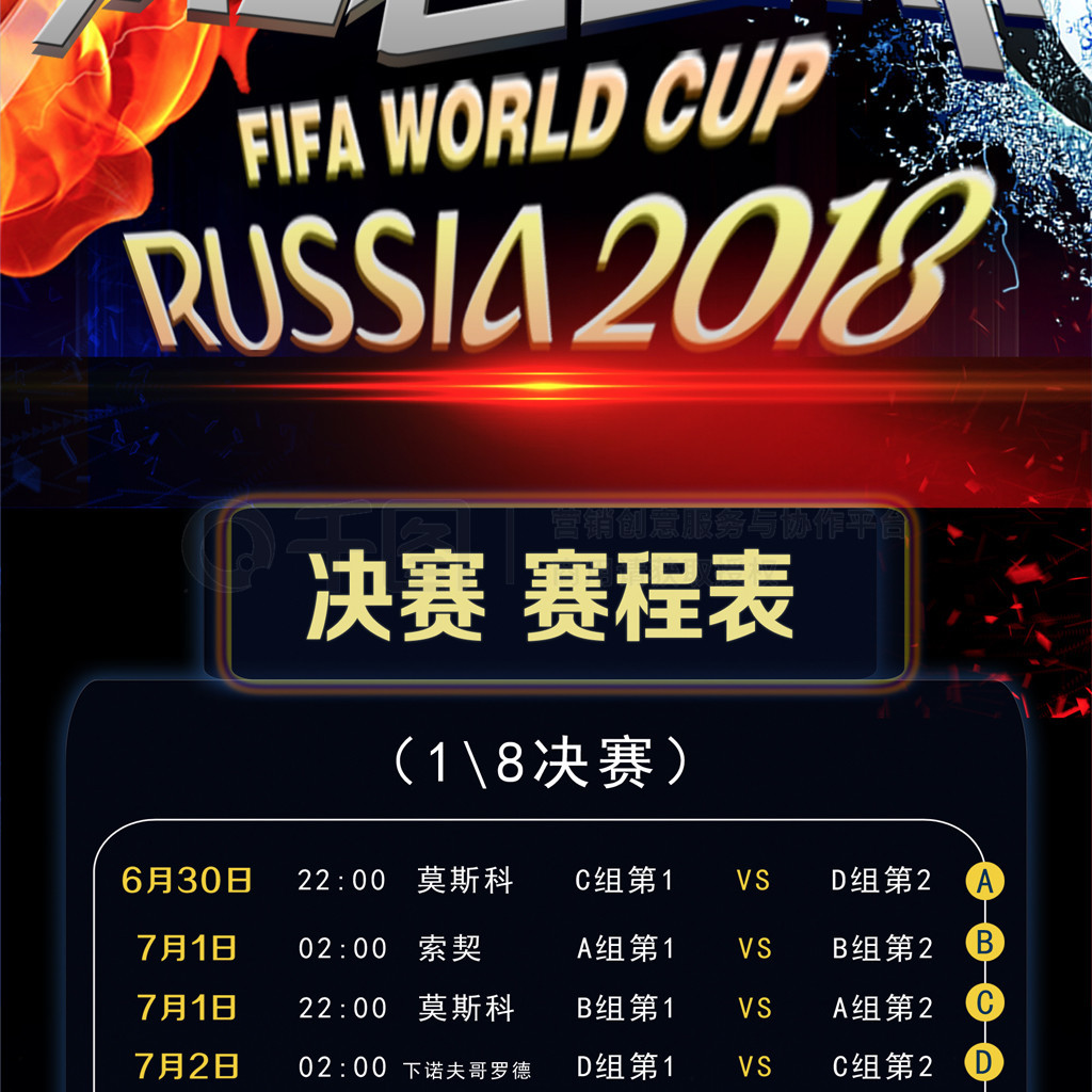 利不仅取决