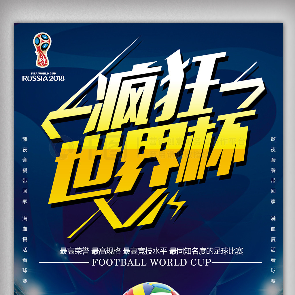 历深厚成