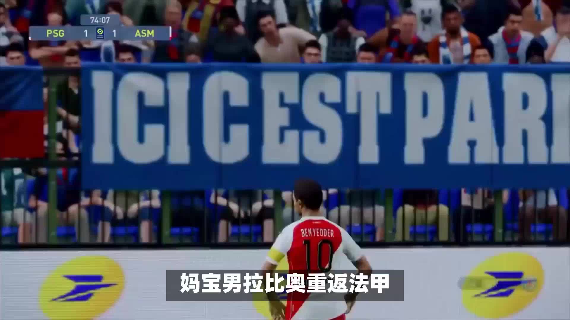 持同