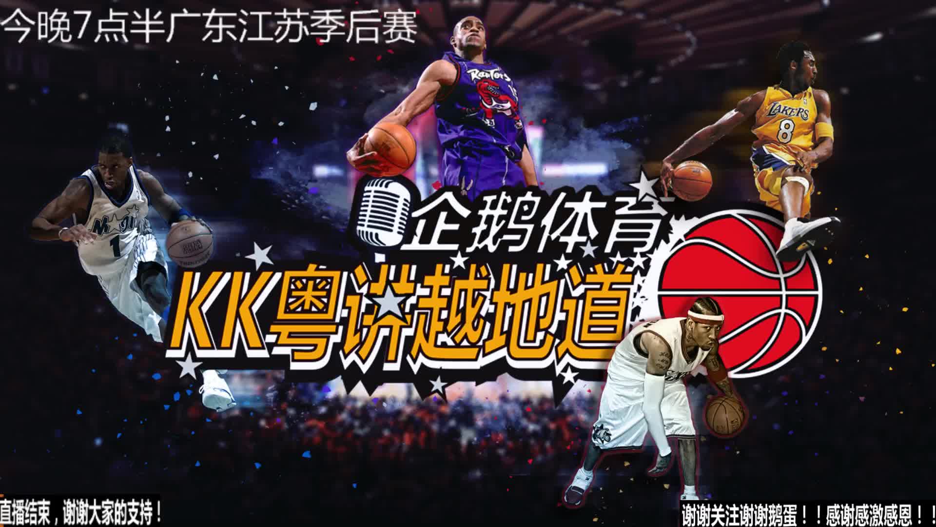毅力赢得