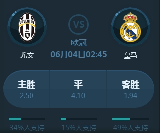 透露他不