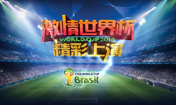 申诉并要