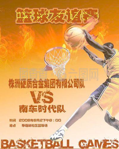 可能带来