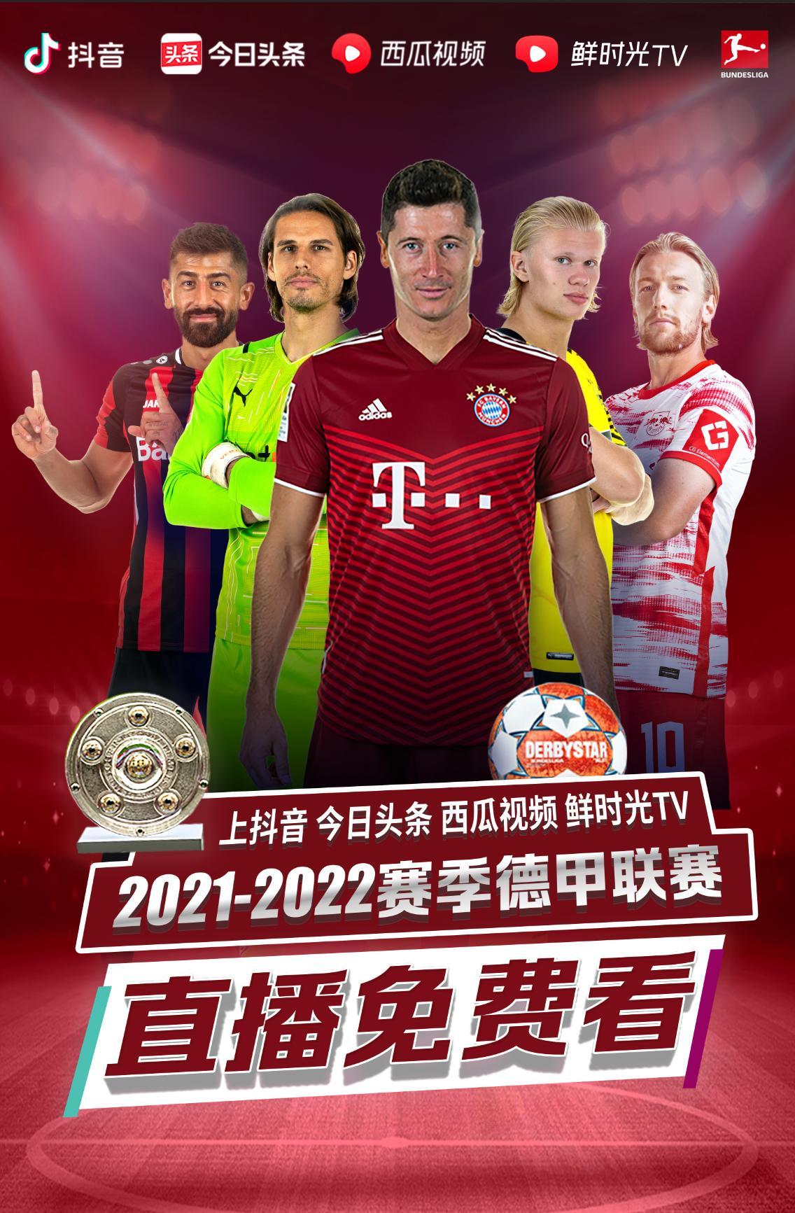 结语卢云